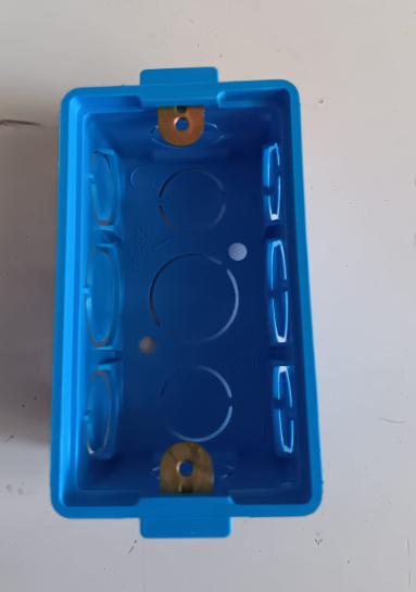 CAJA RECTANGULAR PVC 4X2 PLASTICA